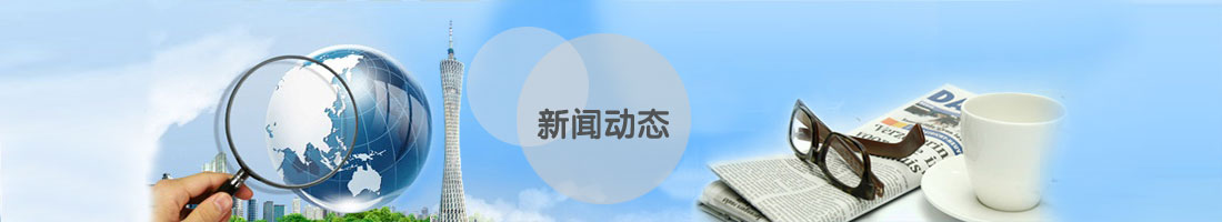 武漢客戶在我公司采購的雙作用(長型)千斤頂出廠